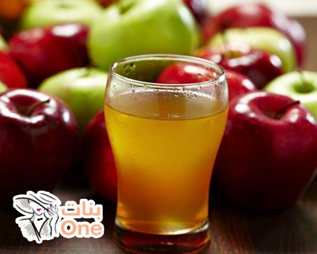 طريقة عمل عصير التفاح  
