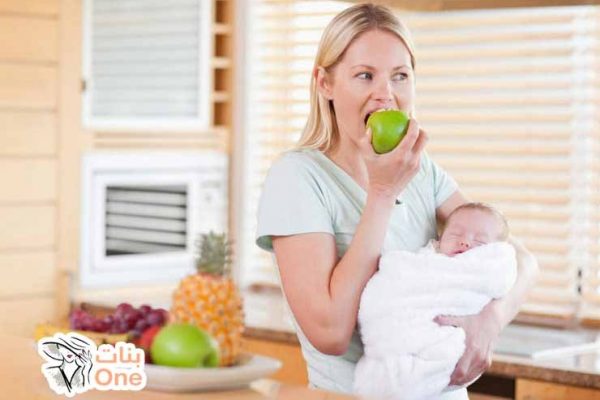7 نصائح تعمل على انقاص الوزن مع الرضاعة  
