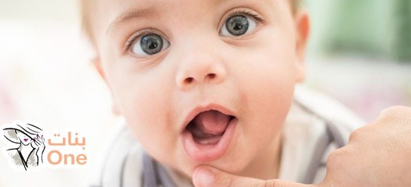 سبب تأخر ظهور الأسنان عند الرضع وطرق العلاج  