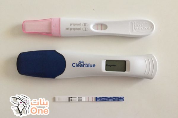 أنواع اختبارات الحمل المنزلية وطريقة تطبيقها  