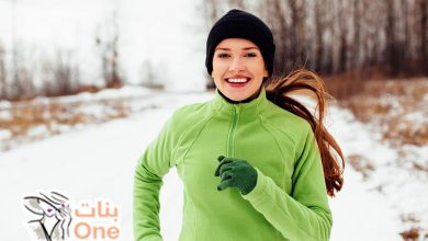 7 نصائح تساعدك على انقاص الوزن في الشتاء  