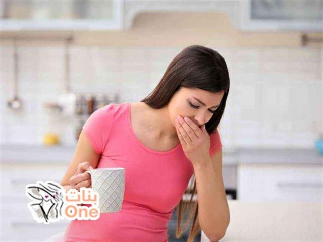 اعراض الحمل الشهر الاول  