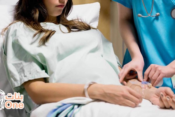 هل يحدث حمل بعد الاجهاض  