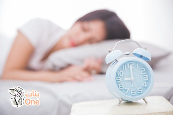 ما هي عدد ساعات النوم الصحية اللازمة للجسم  