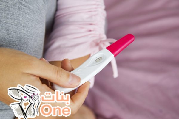 أفضل وقت لإجراء تحليل الحمل المنزلي وطريقة استخدامه بنات One