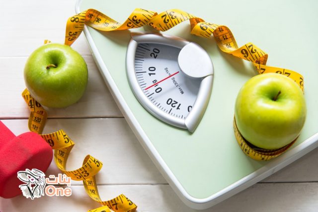 5 خطوات تعمل على فقدان الوزن بشكل صحي  