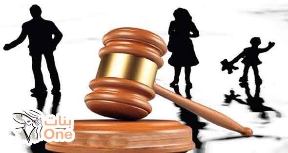 ما هي إجراءات الطلاق في مصر  