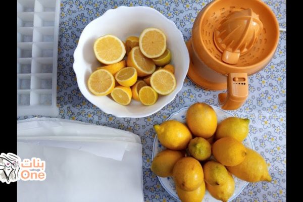 كيف أحفظ عصير الليمون  