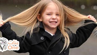 أسرع طريقة لتطويل شعر الأطفال  