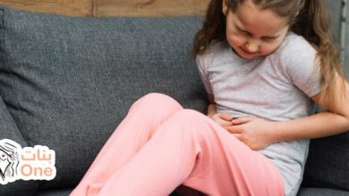 ما علاج ألم البطن عند الأطفال  