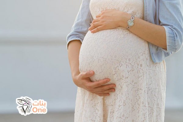 نصائح الشهر السابع من الحمل لتجنب الولادة المبكرة  