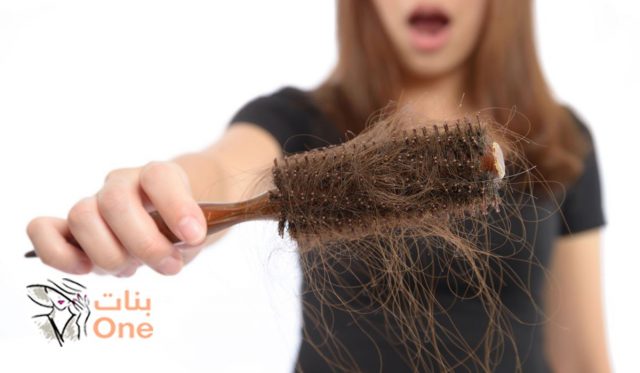مشكلة تساقط الشعر وكيف يمكن علاجها  