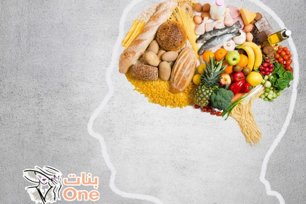 ما هو الغذاء الرئيسي للدماغ  