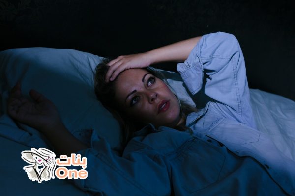 كيفية علاج قلة النوم  