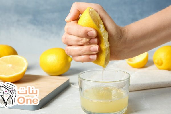 ما هي فوائد الليمون للجسم  
