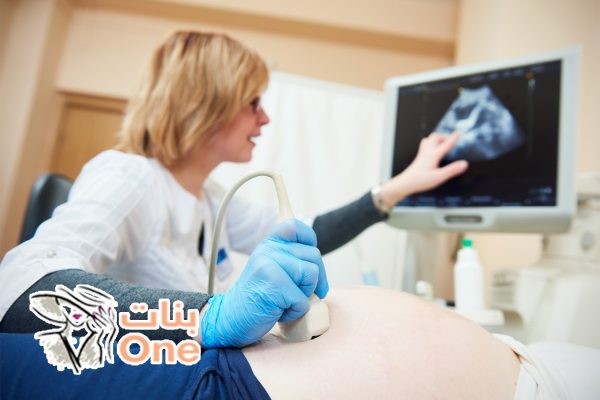 الورم الليفي والحمل وأهم أعراضه  