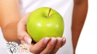 عدد السعرات الحرارية في التفاح الأخضر وفوائده  