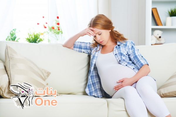 اعراض الشهر الرابع من الحمل  