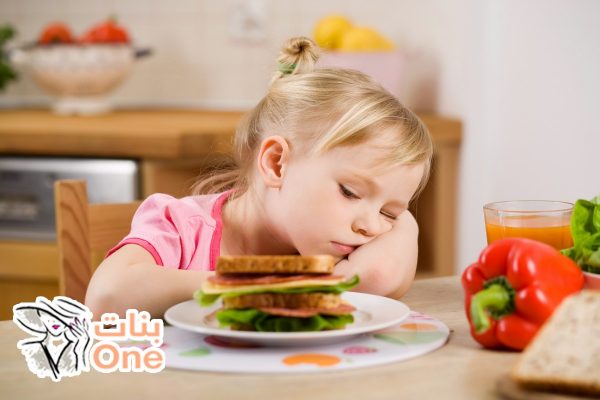 فقدان شهية الأطفال أسبابها وكيفية التعامل معها  