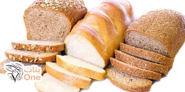 الفرق بين الخبز الأبيض والأسمر  
