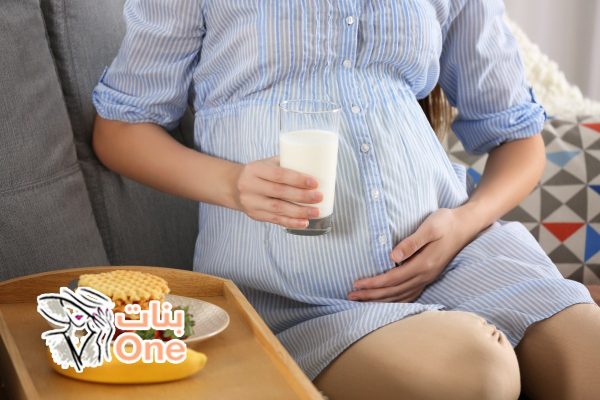 فوائد اللبن والتمر للحامل  