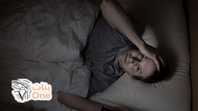 ما أثر النوم لساعات قليلة على الصحة  