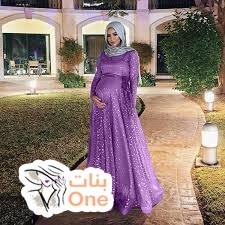 فستان سواريه للحوامل للمحجبات 2021  