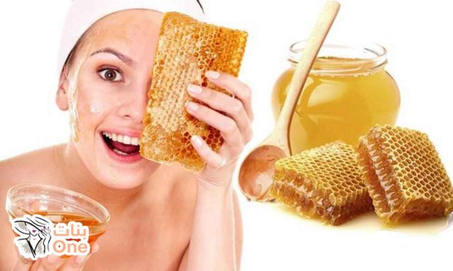 ما هي فوائد الخميرة والعسل للوجه  