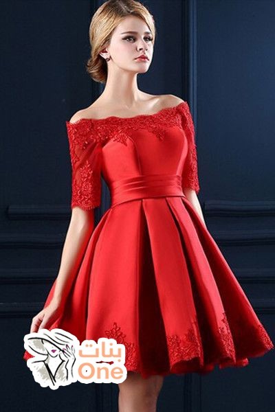 فستان سواريه احمر لإطلاله ساحرة بلون مميز  
