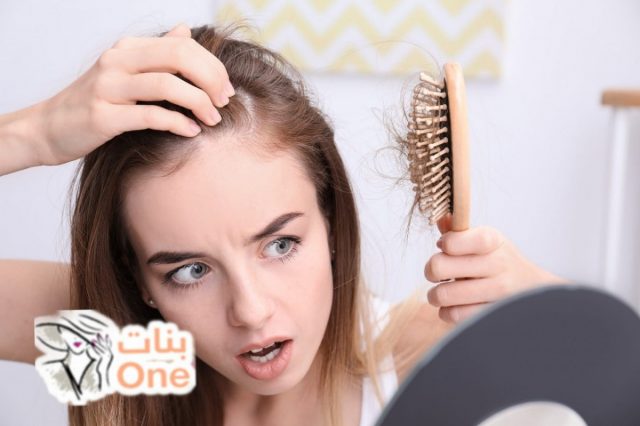 ما سبب تساقط الشعر بكثرة بنات One
