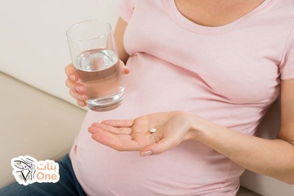 تأثير البنادول للحامل والجنين  