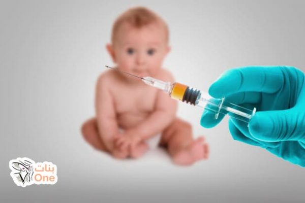 تطعيم الروتا للأطفال الرضع  