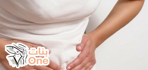 الفرق بين افرازات اول الحمل والدورة الشهرية  