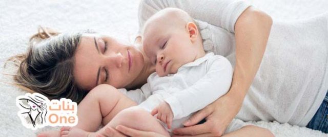 كيف أنظم نوم الرضيع في عامه الأول  