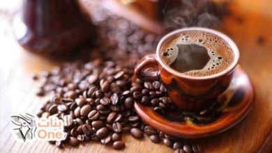 فوائد ومضار قشر القهوة للجسم  