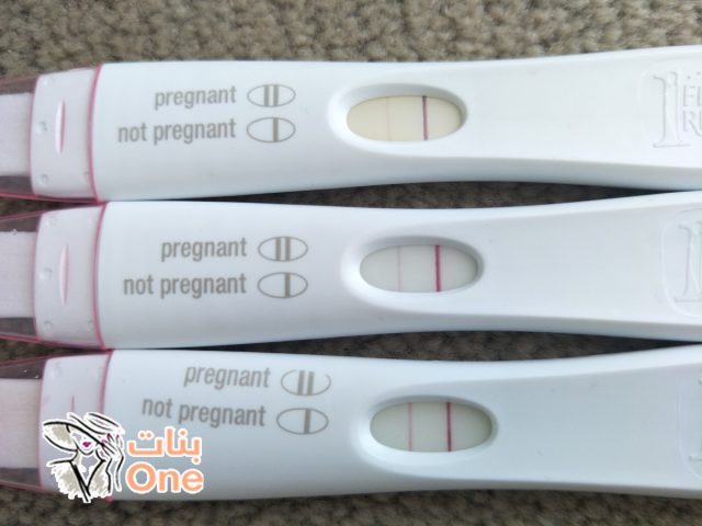 هل اختبار الحمل المنزلي يخطئ  