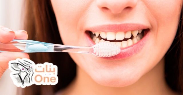 كيف تحافظ على أسنانك من التآكل والتسوس  
