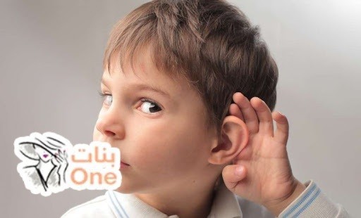 علامات ضعف السمع عند الأطفال وعلاجه  