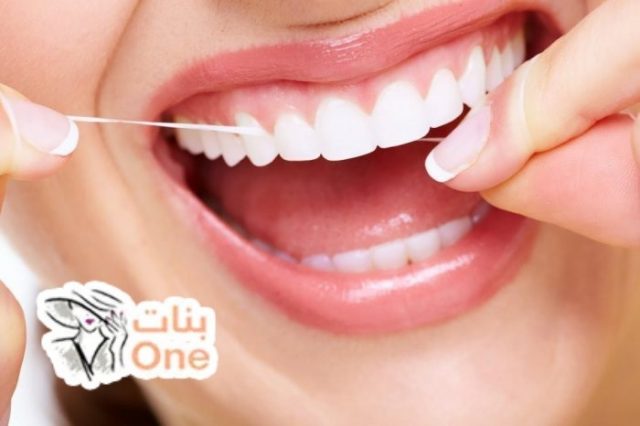 أهمية الأسنان وكيفية المحافظة عليها  