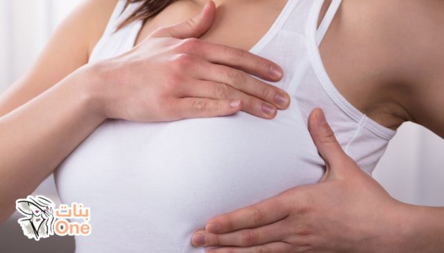 الفرق بين اعراض ارتفاع هرمون الحليب والحمل  