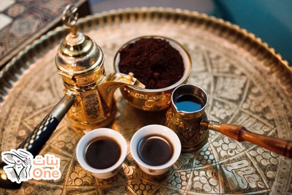 طريقة عمل القهوة العربية  