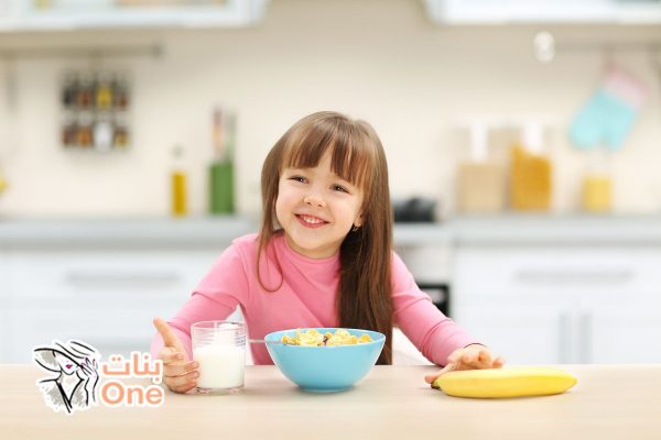 أهمية وجبة الإفطار للأطفال  