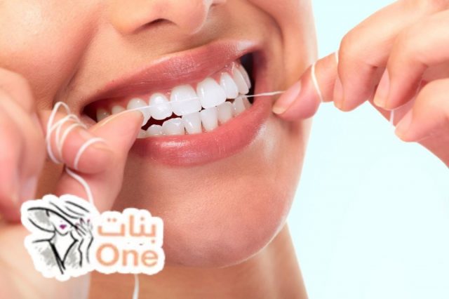 كيفية استخدام خيط الأسنان وفوائده  