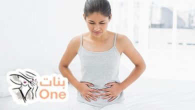 اعراض الحمل بعد تاخر الدورة 10 ايام الأكيدة  