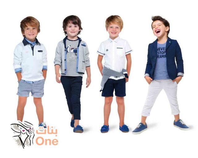 أجمل ملابس أطفال للعيد موضة 2021  