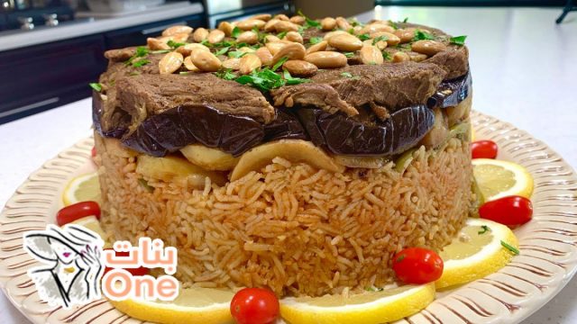 طريقة تحضير أكلات شامية رمضانية  