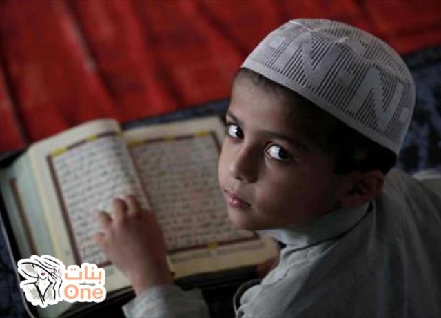 أفكار مسابقات للأطفال في رمضان  