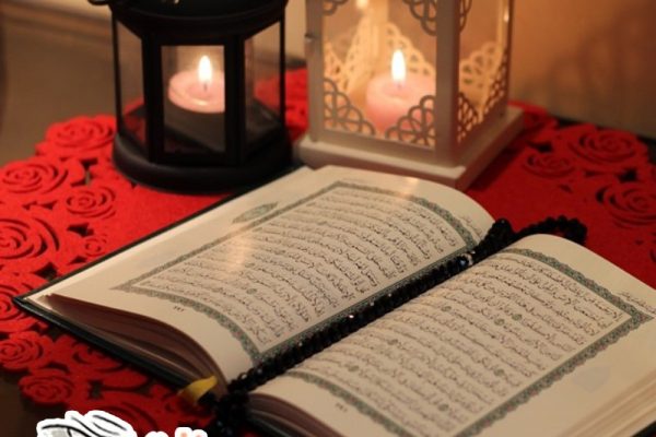 لماذا سمي رمضان شهر القرآن  