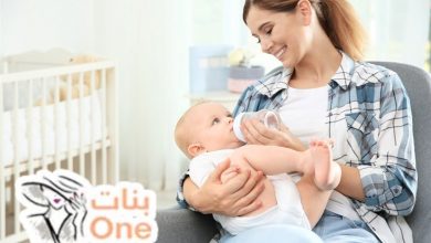 ما هي خطوات فطام الطفل من الرضاعة الطبيعية  