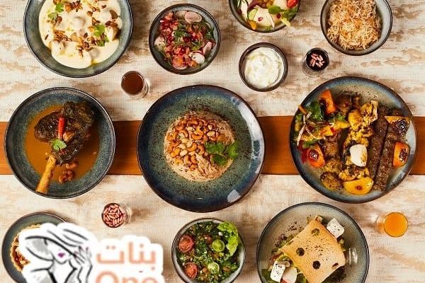 كيفية صنع أكلات رمضانية 2021  